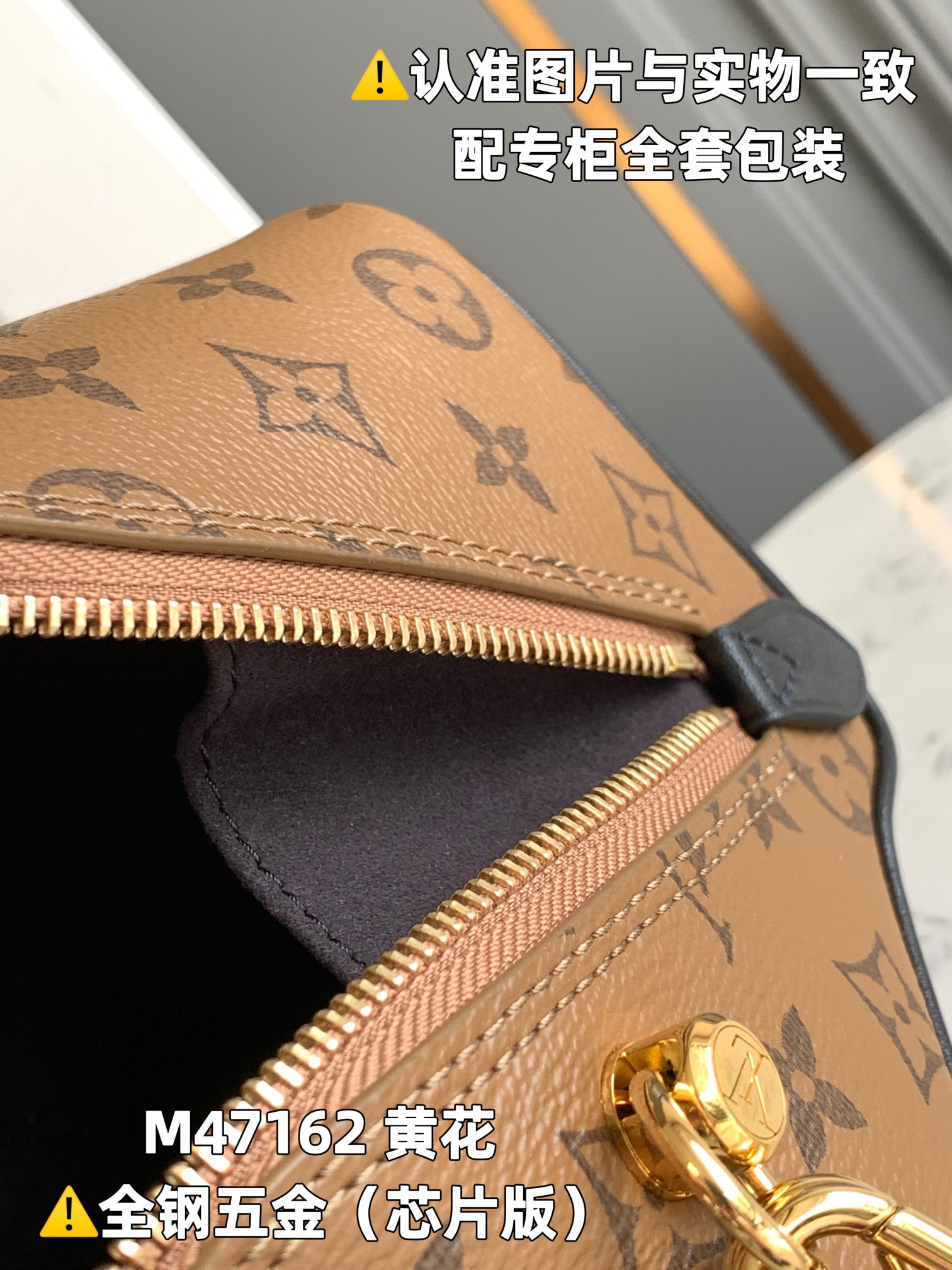 Louis Vuitton Satchel Bags